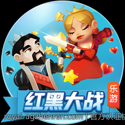 官方认证快乐十分高频彩票开奖直播