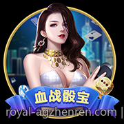 掌上游戏设备硬件参数详细对比报告