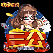 保护电子游艺平台资金安全的方法全解