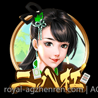 AG真人带来的视觉与听觉双重盛宴