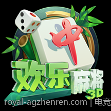 电竞产业中的知识产权保护新举措