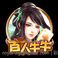 彩票中心官方公告最新官宣内容全面分析