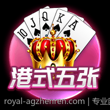 专业团队不断优化的AG真人服务