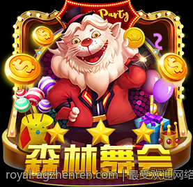 最受欢迎网络游戏排行榜从中可以学到什么