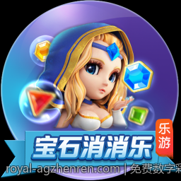 免费数字彩票追号计划软件帮助你轻松中大奖