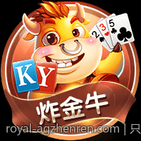 只为带来最纯粹的AG真人娱乐享受