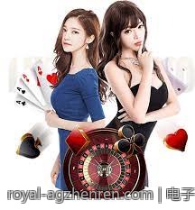 电子百家乐押注金额最大上限揭秘
