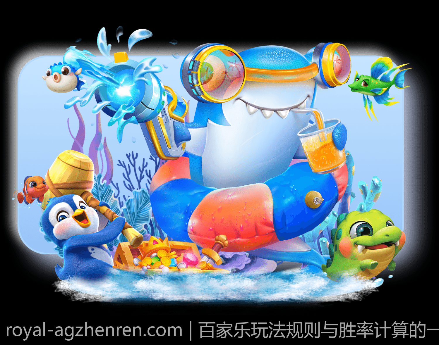 百家乐玩法规则与胜率计算的一站式指南