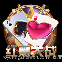 深度体验AG真人的互动与娱乐