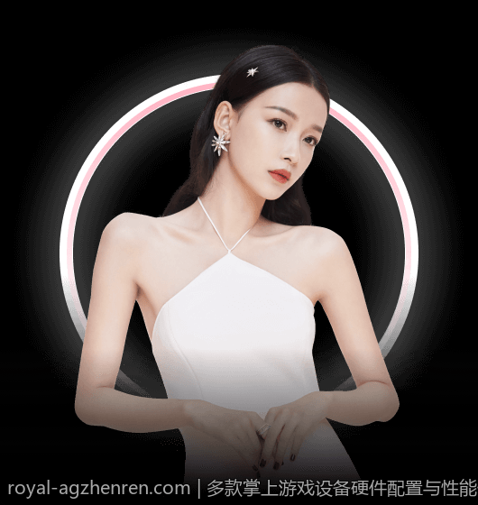多款掌上游戏设备硬件配置与性能优化