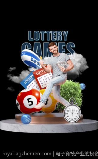 电子竞技产业的投资热点与资金流向分析