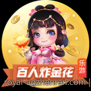 超多地图大型单机射击免激活版尽情探索