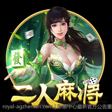 彩票中心最新官方公告重要事项提醒