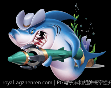 PG电子麻将胡牌概率提升方法详解