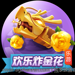 独家披露各地麻将玩法核心规则教学
