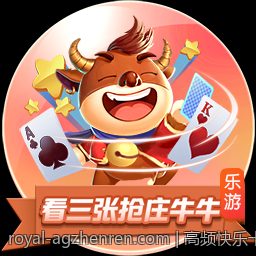 高频快乐十分彩票开奖快速直达
