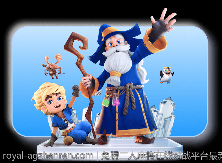 免费二人麻将在线对战平台最新上线