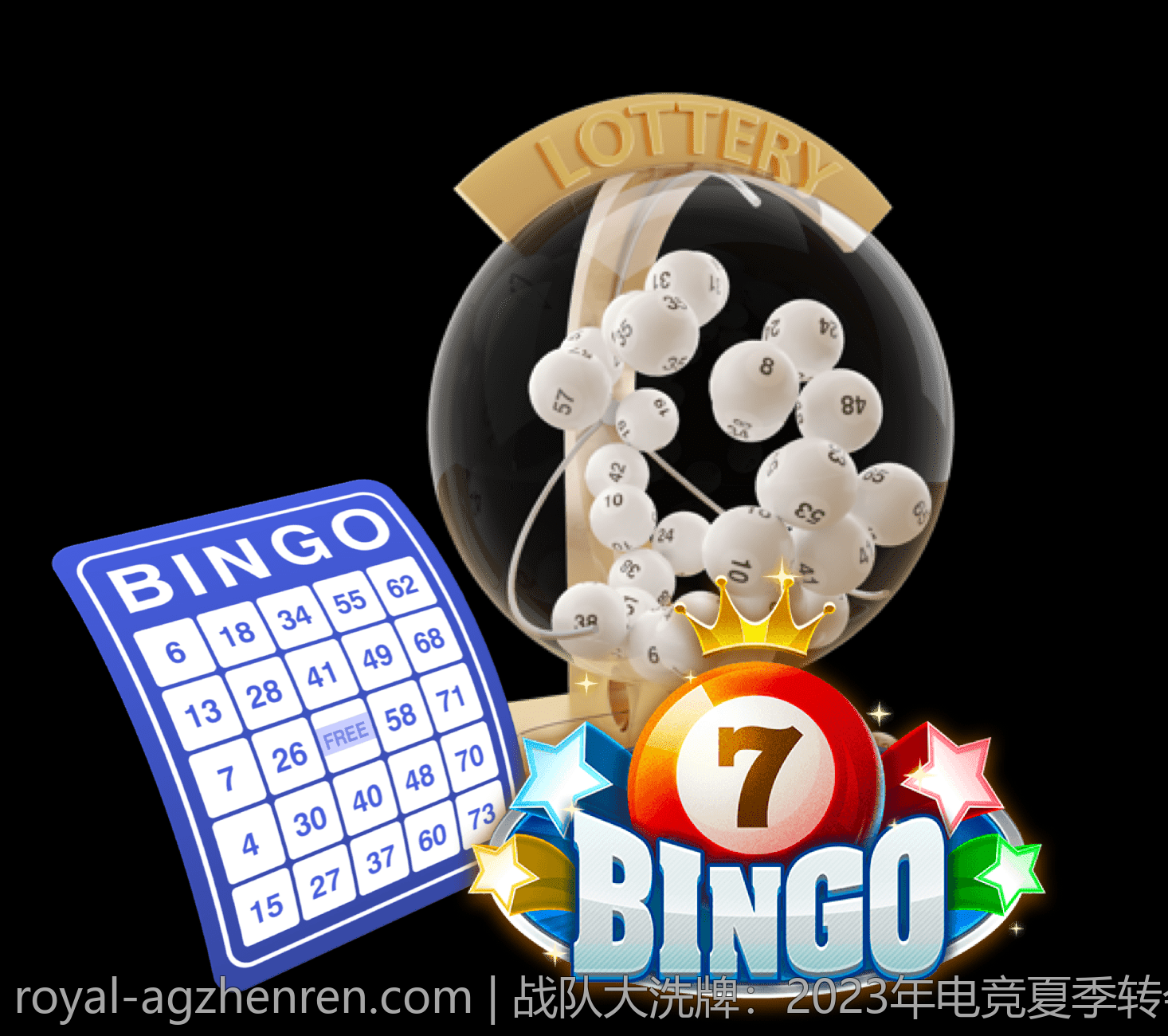 战队大洗牌：2023年电竞夏季转会期最新变动