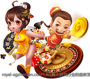 AG真人游戏行业的最新发展动态