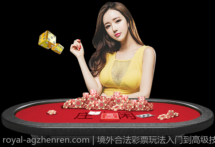 境外合法彩票玩法入门到高级技巧
