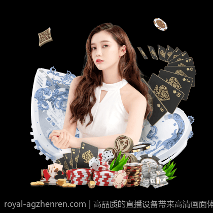 高品质的直播设备带来高清画面体验