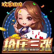 如何保障AG真人游戏平台的公平公正