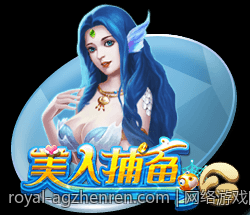 网络游戏防沉迷系统适应新规的最新技术发展趋势