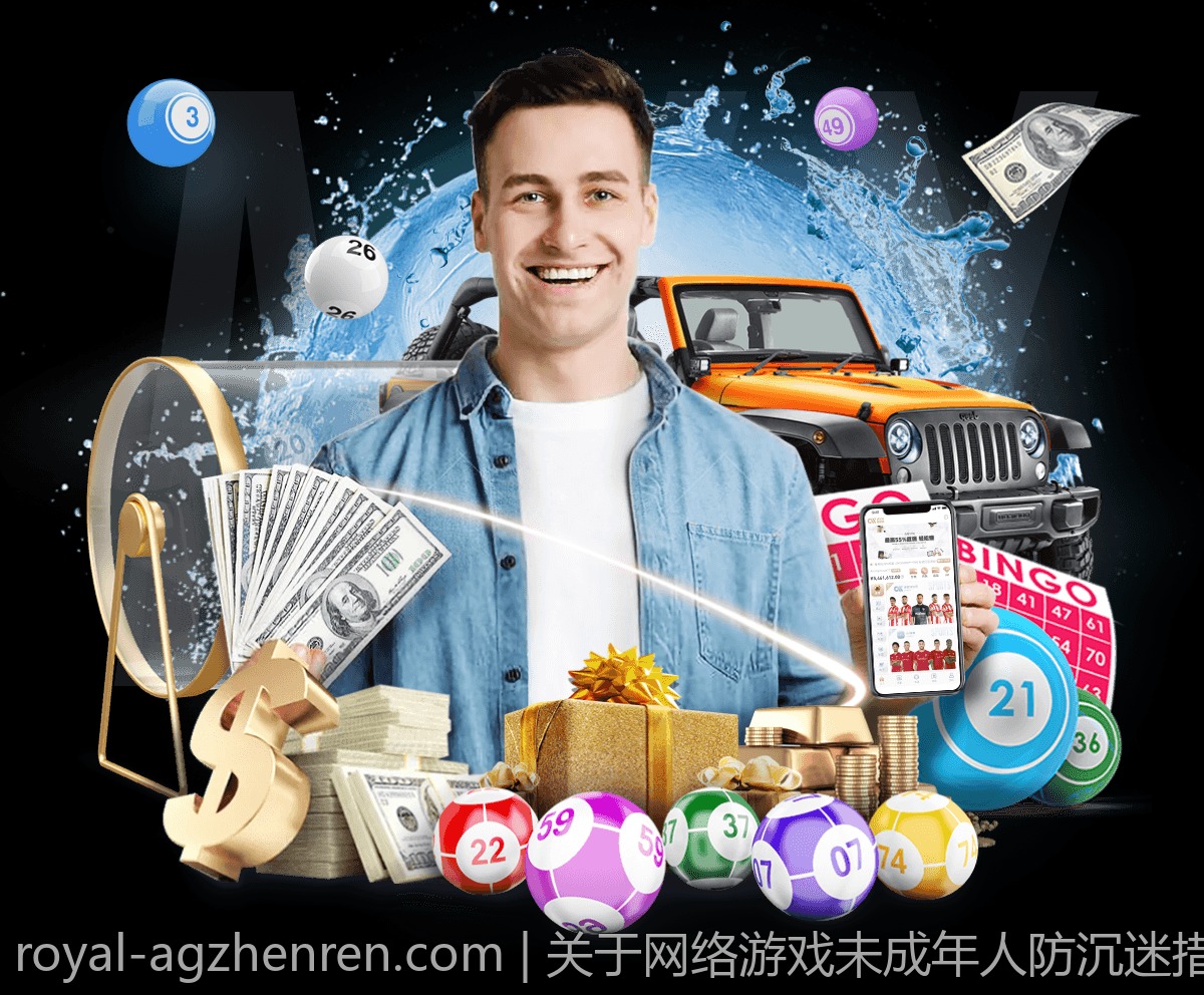 关于网络游戏未成年人防沉迷措施的最新政策法规变化