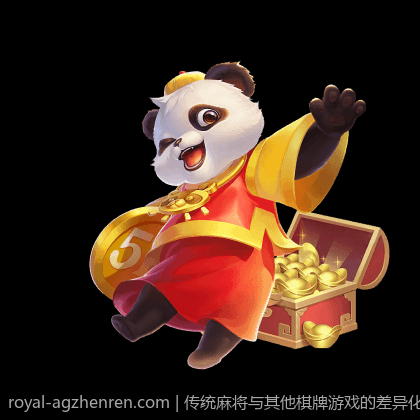 传统麻将与其他棋牌游戏的差异化竞争策略