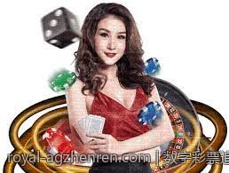 数字彩票追号软件免费版与付费版本区别