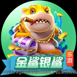 百家乐玩法揭秘与概率推算公式详解