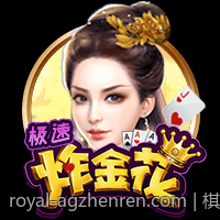 棋牌游戏积分兑换的标准与流程详解