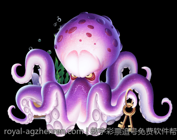 数字彩票追号免费软件帮助玩家轻松选号