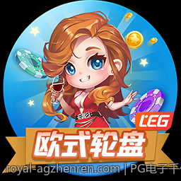 PG电子千倍大奖中奖者平均胜率分析