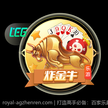 打造高手必备：百家乐超级六玩法规则与赔率详解
