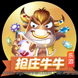 确保安全的手机游戏充值官方渠道的用户隐私保护措施
