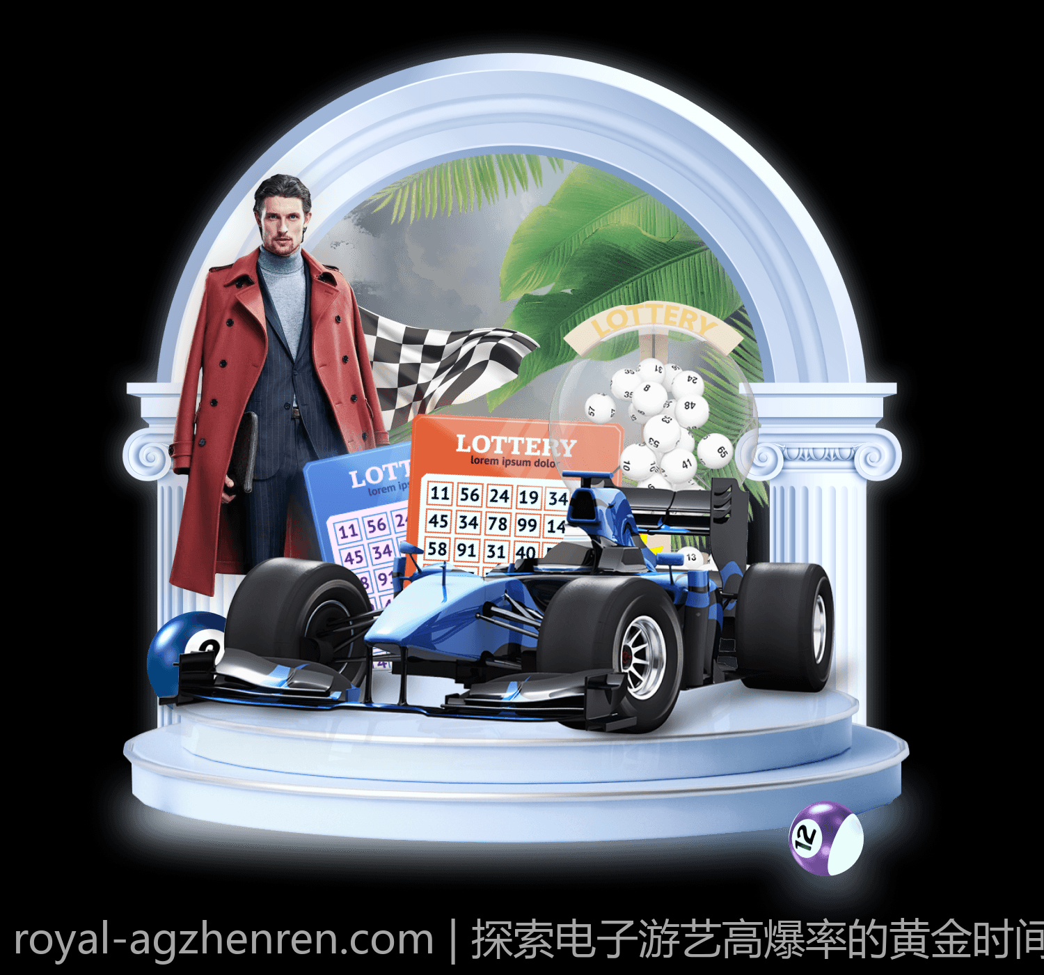 探索电子游艺高爆率的黄金时间段
