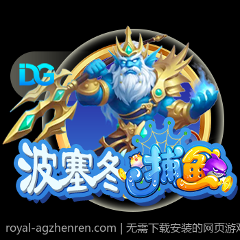 无需下载安装的网页游戏免费体验