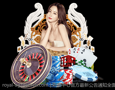 足球竞彩赔率数据分析与稳胆经验总结