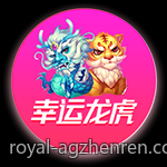 数字娱乐环境下的彩票产品创新路径探讨