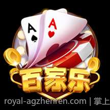 掌上游戏设备硬件参数详细对比报告