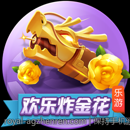 保持手机游戏账户安全的充值官方安全渠道推荐策略