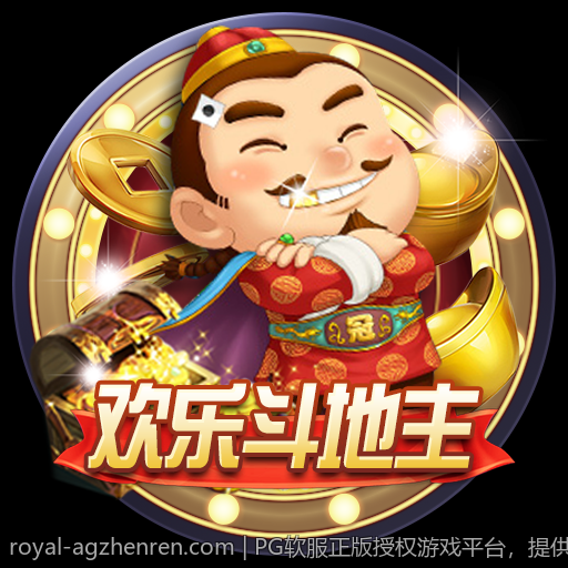 PG软服正版授权游戏平台，提供多样化的优质游戏选择