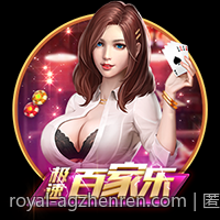 匿名体验AG真人无需担心个人信息安全