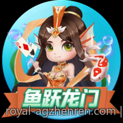 安全保障全面的AG真人游戏平台