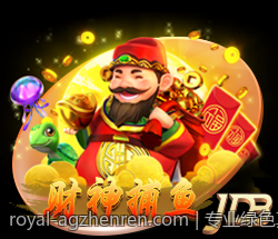 专业绿色真人在线棋牌对局稳定公平平台推荐