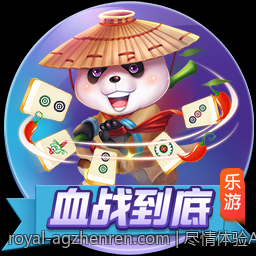 尽情体验AG真人丰富多彩的游戏世界