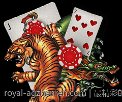 最精彩的四人麻将全国争霸赛现场直播回放