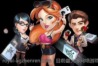 目前最火爆网络游戏排行榜全面盘点