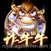 彩票中心官方公告及时更新与通知解读